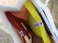 -泽田本家·铜锣烧(环贸店)
