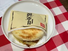 酥皮肉夹馍-西贝(上海我格广场店)