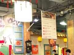 -江味龙虾馆·裸蓝龙虾(南山店)
