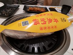 -有鱼吃·纸包烤鱼(曲江创意谷店)