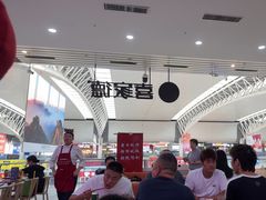 -喜家德虾仁水饺(北站店)