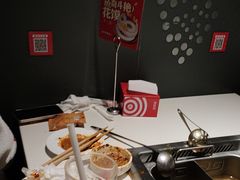 -海底捞火锅(锦艺城店)