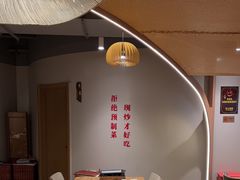 -郭靖内蒙菜·烤全羊·烧烤(望京旗舰店)
