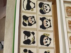-阮大兴糕团(滨江宝龙店)