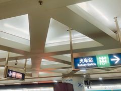 -星巴克(北京南站第二店)