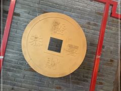 -南京大牌档(三阳广场苏宁店)