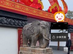 -天津自然博物馆