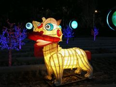 -证大喜玛拉雅中心
