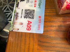 -扬州狮子楼·非遗淮扬菜(东关街店)