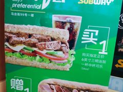 -赛百味SUBWAY(马台街店)