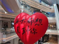 -银泰百货(厦门国贸中心店)