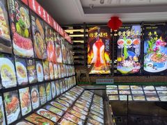 -田园·晶品会(鹤庆路店)