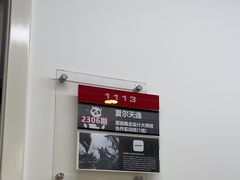 -火星时代教育(成都校区)
