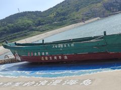 -龙爪山国家地质公园
