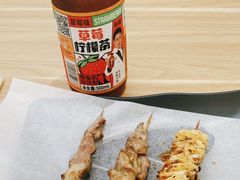 -买又大餐厅(福林里店)