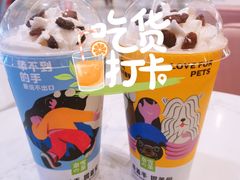 -奈雪的茶(青岛卓悦里INTOWN店)