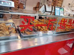 -阿捡忭京炸鸡(韭菜园总店)