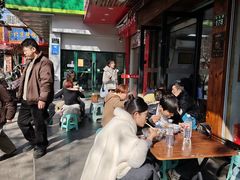 -复兴面王(河东路起源店)