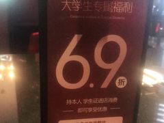 -小资太太餐厅(南岗区店)