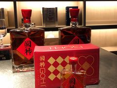 -苏州凯悦酒店·酒肆(华池街店)
