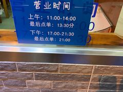 -蘭心餐厅(进贤路店)