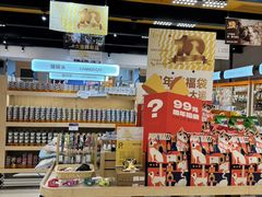 -帕帕拉兹宠物(亚洲旗舰店)