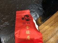 -九田家黑牛烤肉料理(太阳城店)