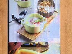 -陶板屋(新北投光明店)