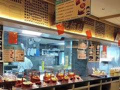 -老淮滨-蚌埠非遗小吃(淮河路店)