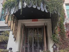 -开海·红岛海鲜虾水饺(石老人店)