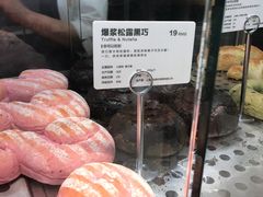 -LELECHA乐乐茶(美罗城店)