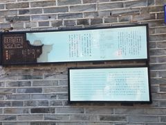 -福建省非物质文化遗产博览苑
