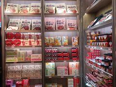 -黑色经典臭豆腐·湖南特产(潇湘文化店)