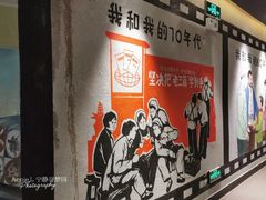 -广府乡下·饭庄(新港东路店)