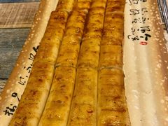 干豆卷-大李烧烤(一部)