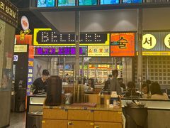 -首尔烤肉大排档(合生汇店)