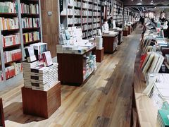 -方所(华润万象城店)