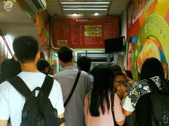 -大利来记餐厅(大三巴店)
