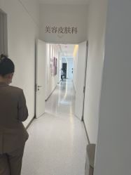 -Dr.U博士医疗美容医院