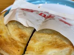 -秦和居(大唐时代店)