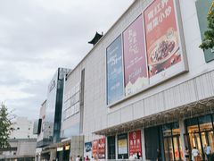 -新世界百货(顺义店)