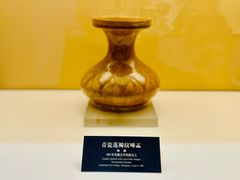 -余姚博物馆