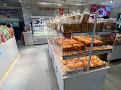 -BreadTalk面包新语·烘焙蛋糕(东方宝泰广场店)