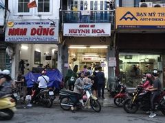 -Bánh Mì Huynh Hoa