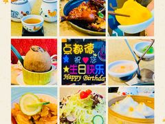 -点都德(龙之梦店)