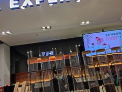 -萃茶师(琅西店)