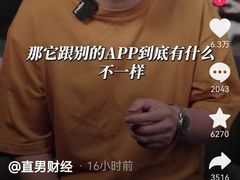 -约翰·菲茨杰拉德·肯尼迪国际机场