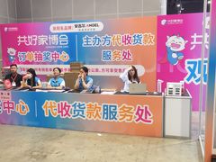 -南宁国际会展中心(会展东博文化旅游区)