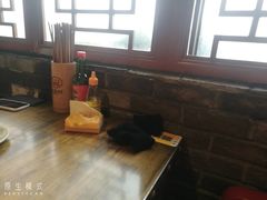 -七里川健康火锅(总店)