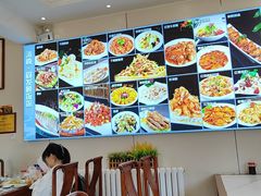 -清真·同发顺饭庄·烧麦(总店)